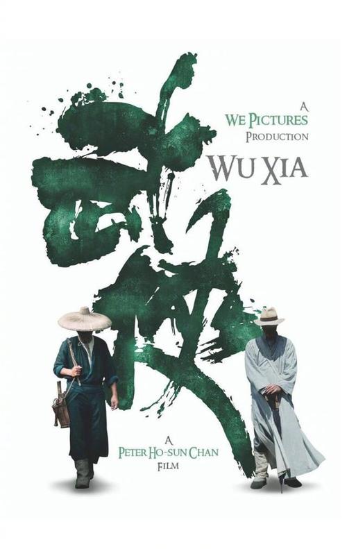 拉斯穆森岛硕士毕业证
